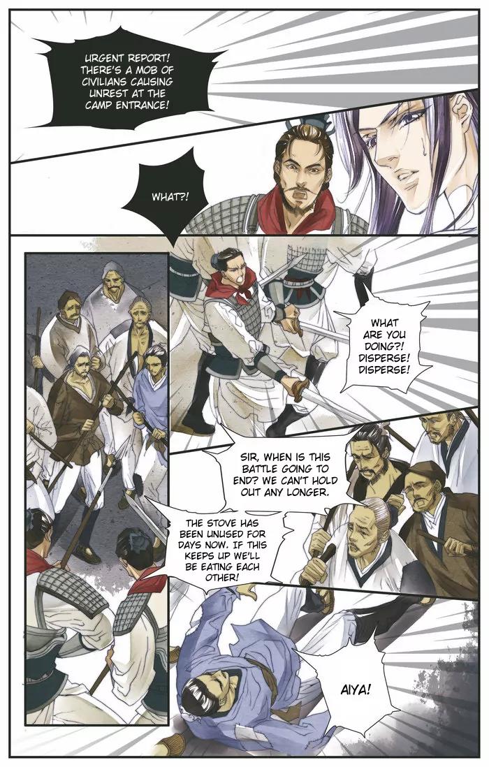 Melody Drifting in the Rain Chapter 2 page 3 - Chapter 2