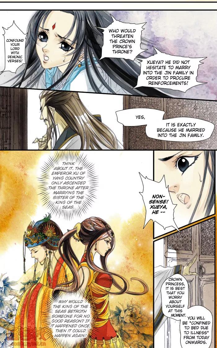 Melody Drifting in the Rain Chapter 2 page 30 - Chapter 2