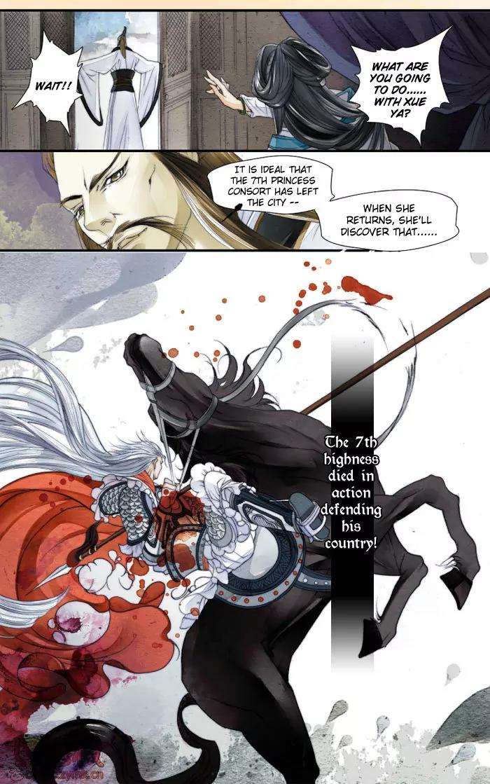 Melody Drifting in the Rain Chapter 2 page 31 - Chapter 2