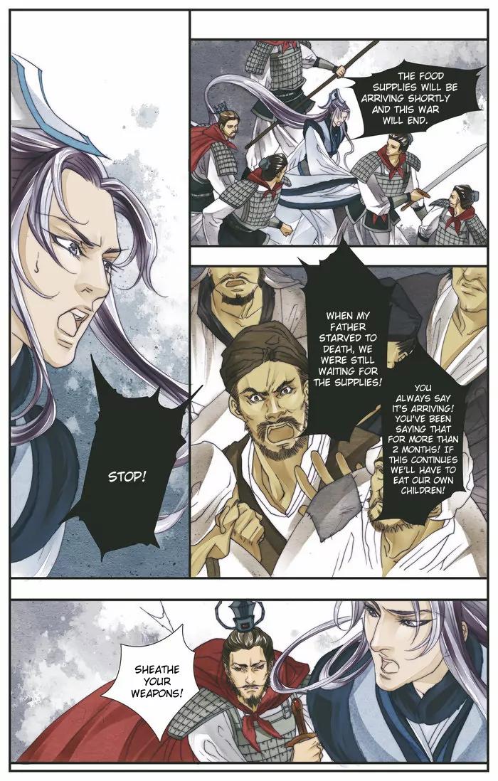 Melody Drifting in the Rain Chapter 2 page 4 - Chapter 2