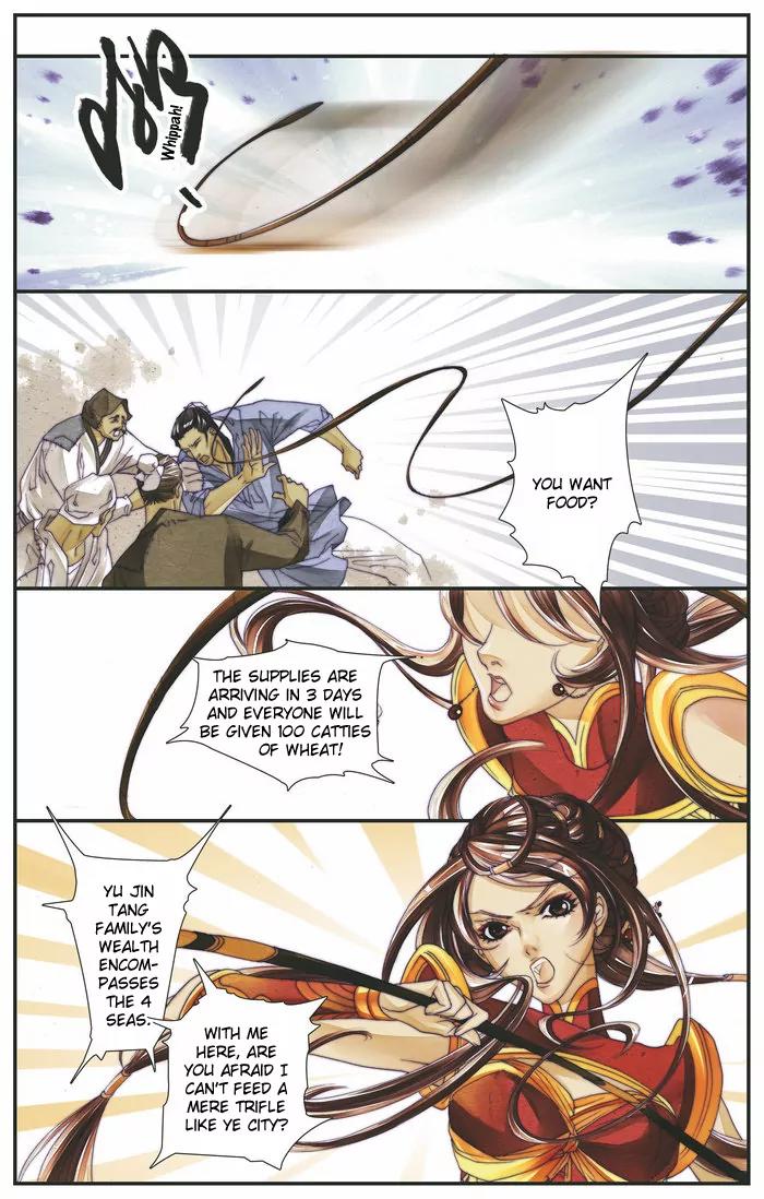 Melody Drifting in the Rain Chapter 2 page 5 - Chapter 2