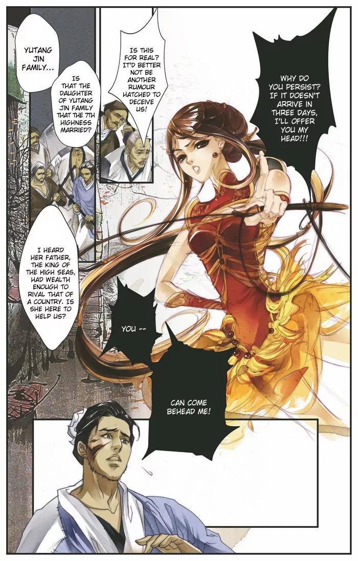 Melody Drifting in the Rain Chapter 2 page 6 - Chapter 2