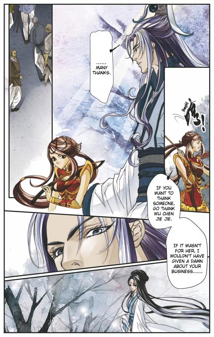 Melody Drifting in the Rain Chapter 2 page 7 - Chapter 2