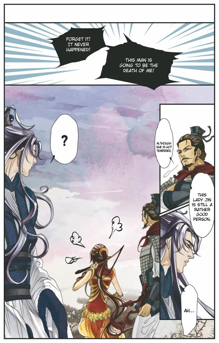 Melody Drifting in the Rain Chapter 2 page 9 - Chapter 2