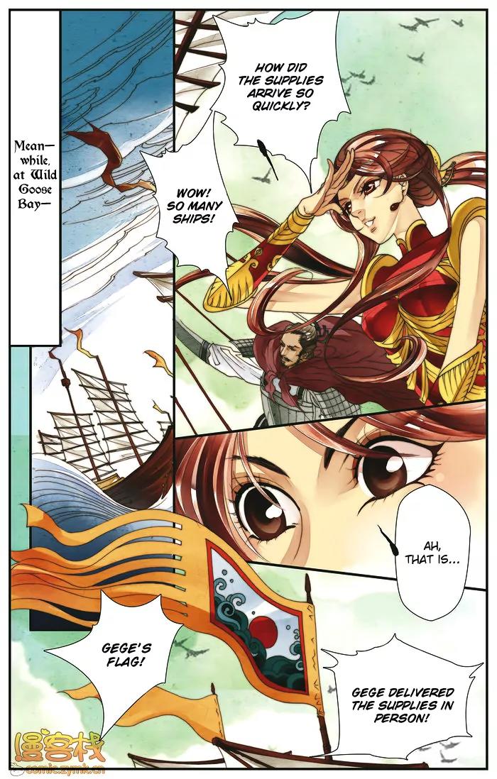 Melody Drifting in the Rain Chapter 3 page 13 - Chapter 3
