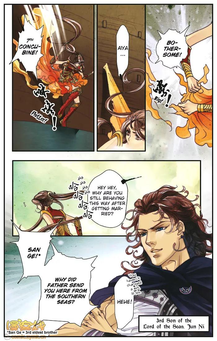 Melody Drifting in the Rain Chapter 3 page 14 - Chapter 3