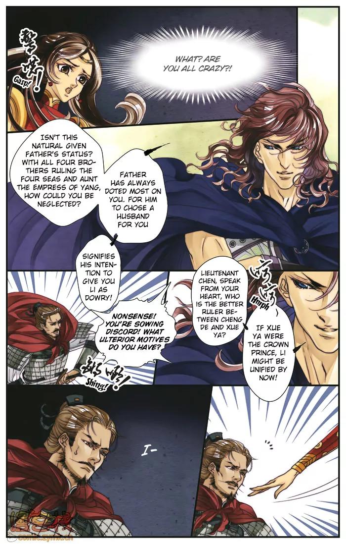 Melody Drifting in the Rain Chapter 3 page 16 - Chapter 3