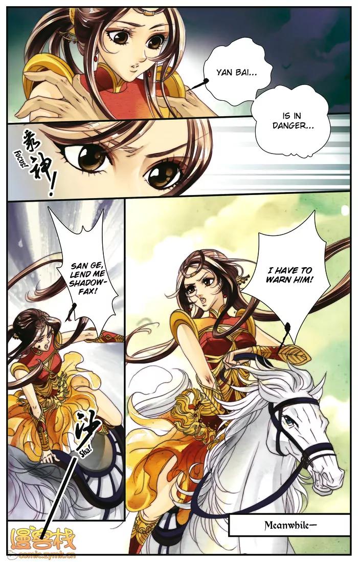 Melody Drifting in the Rain Chapter 3 page 19 - Chapter 3