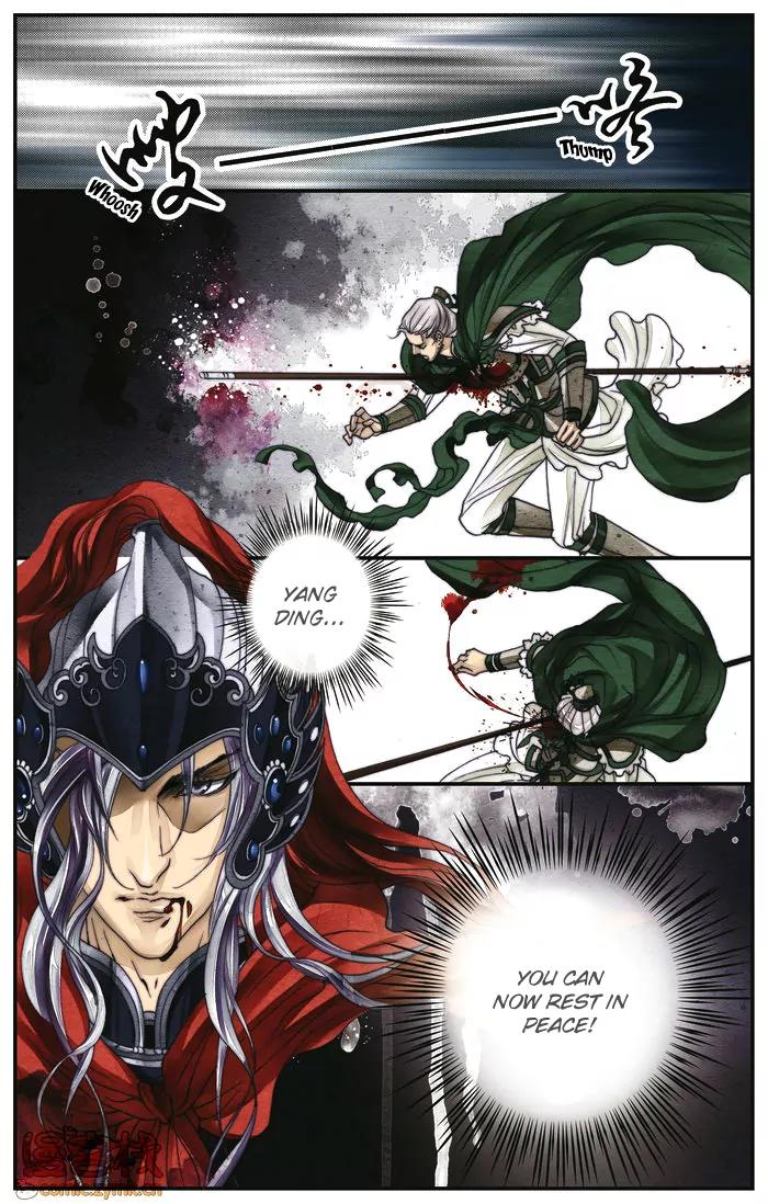 Melody Drifting in the Rain Chapter 3 page 25 - Chapter 3