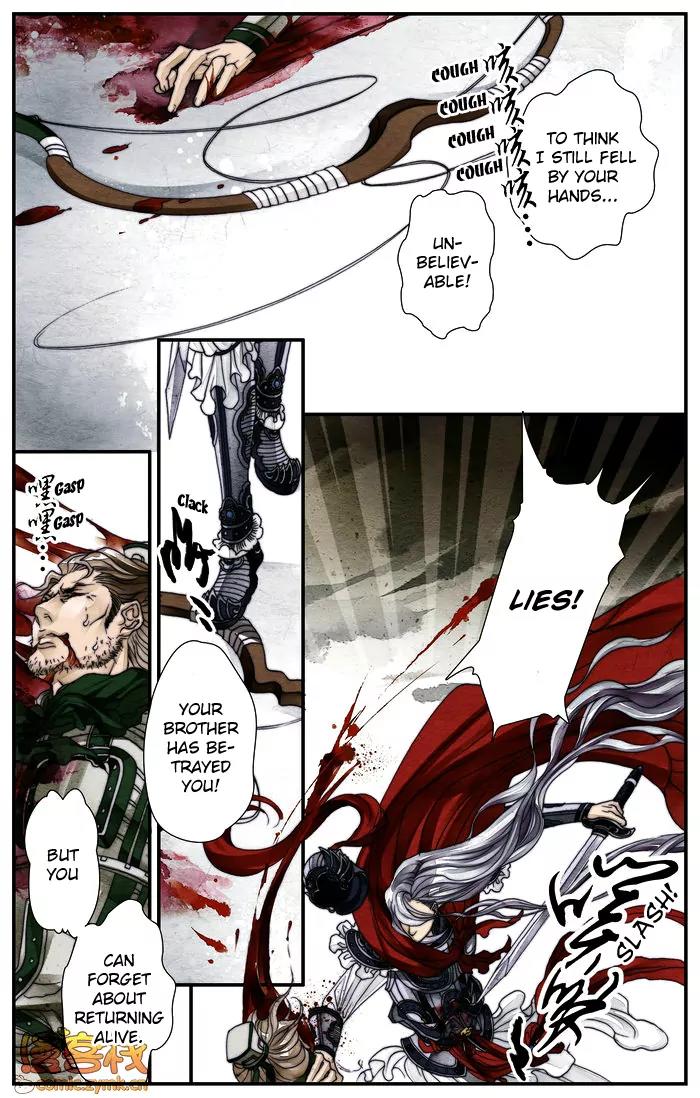 Melody Drifting in the Rain Chapter 3 page 26 - Chapter 3