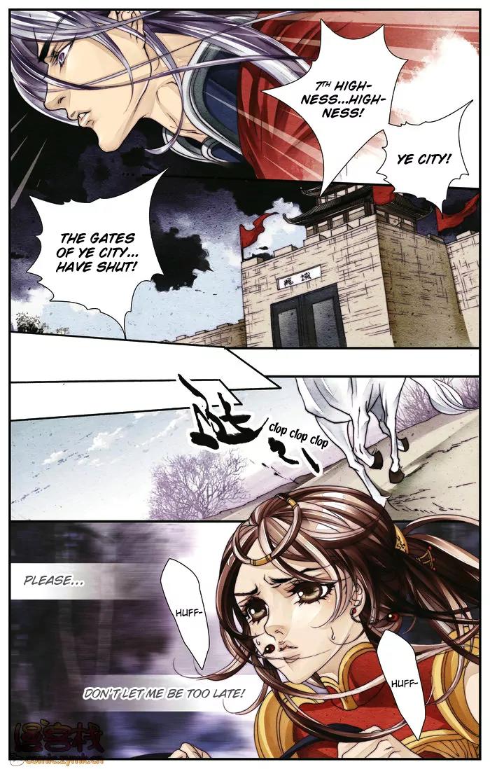 Melody Drifting in the Rain Chapter 3 page 27 - Chapter 3
