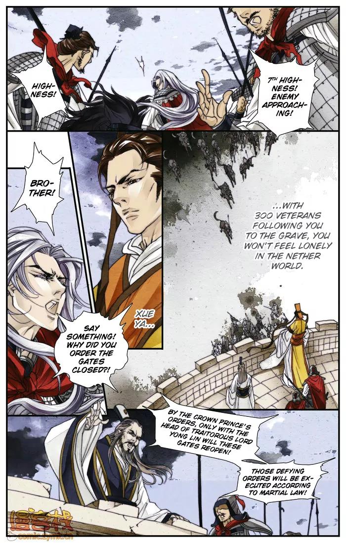 Melody Drifting in the Rain Chapter 3 page 29 - Chapter 3