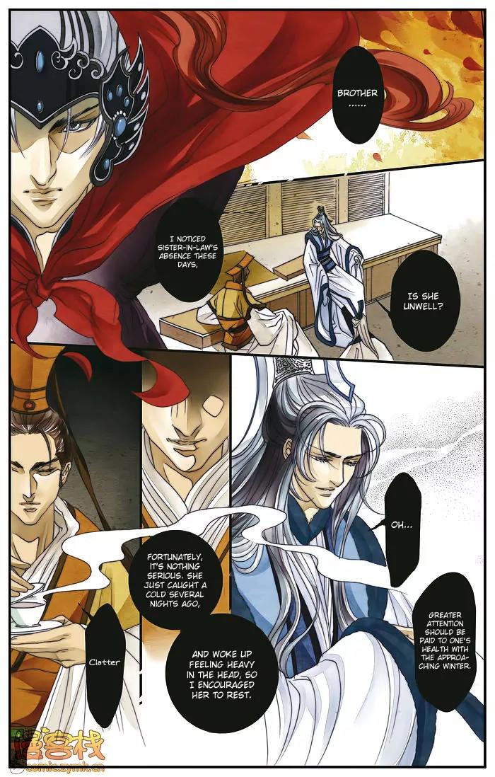 Melody Drifting in the Rain Chapter 3 page 3 - Chapter 3
