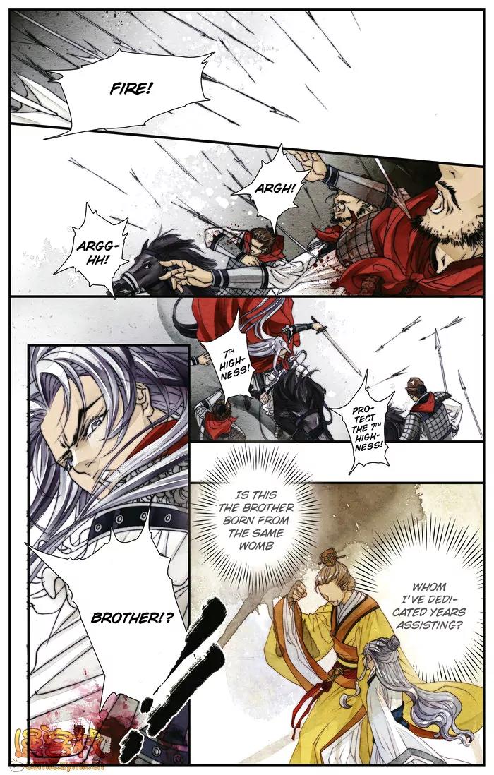 Melody Drifting in the Rain Chapter 3 page 30 - Chapter 3