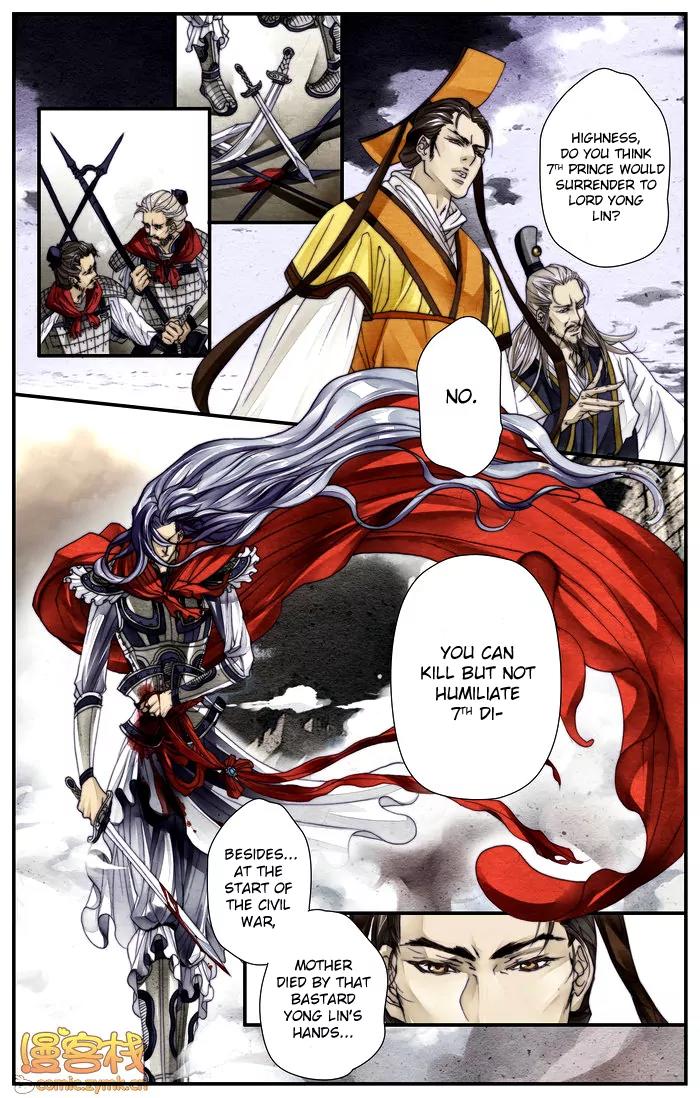 Melody Drifting in the Rain Chapter 3 page 32 - Chapter 3