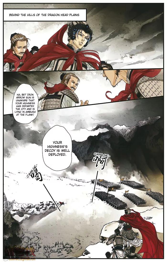 Melody Drifting in the Rain Chapter 3 page 7 - Chapter 3