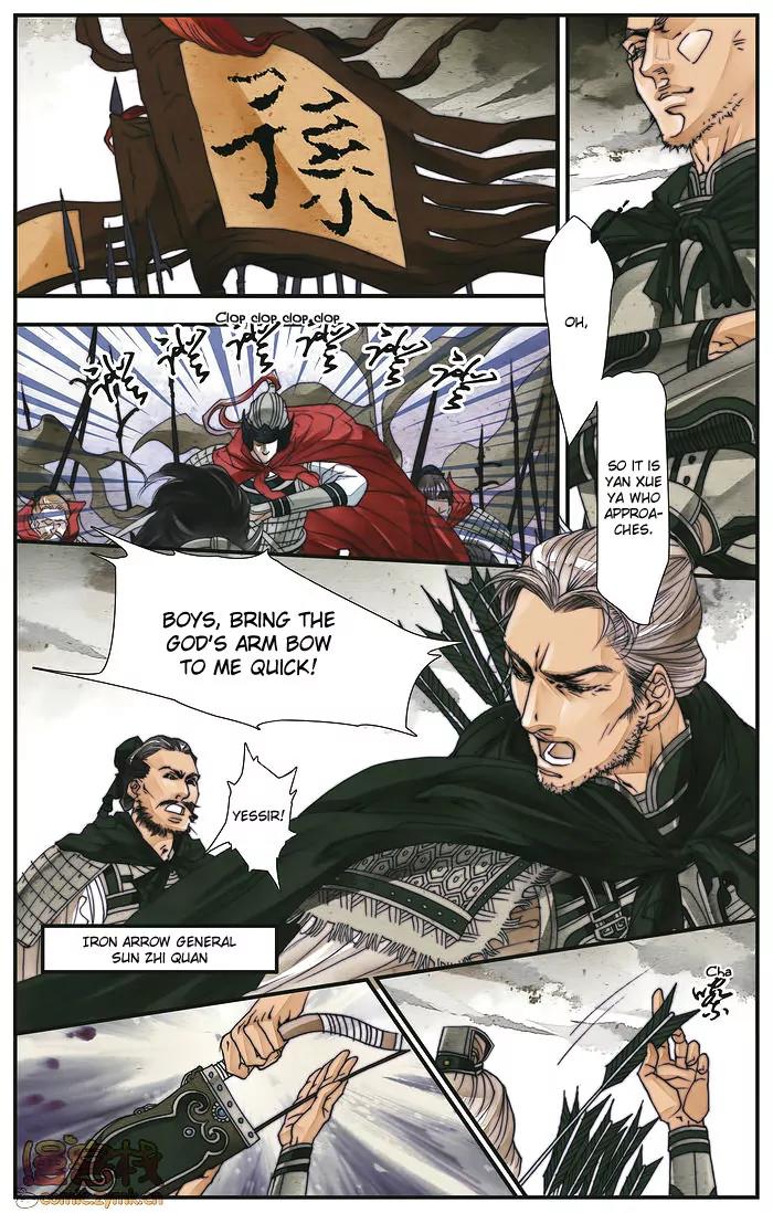 Melody Drifting in the Rain Chapter 3 page 8 - Chapter 3