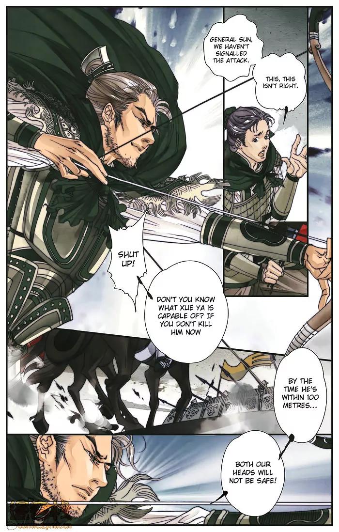 Melody Drifting in the Rain Chapter 3 page 9 - Chapter 3