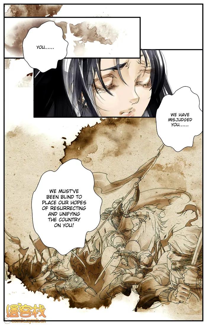 Melody Drifting in the Rain Chapter 4 page 10 - Chapter 4: [End]