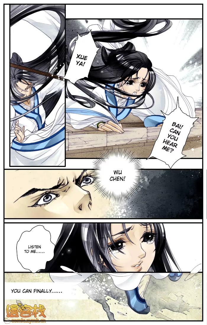 Melody Drifting in the Rain Chapter 4 page 11 - Chapter 4: [End]