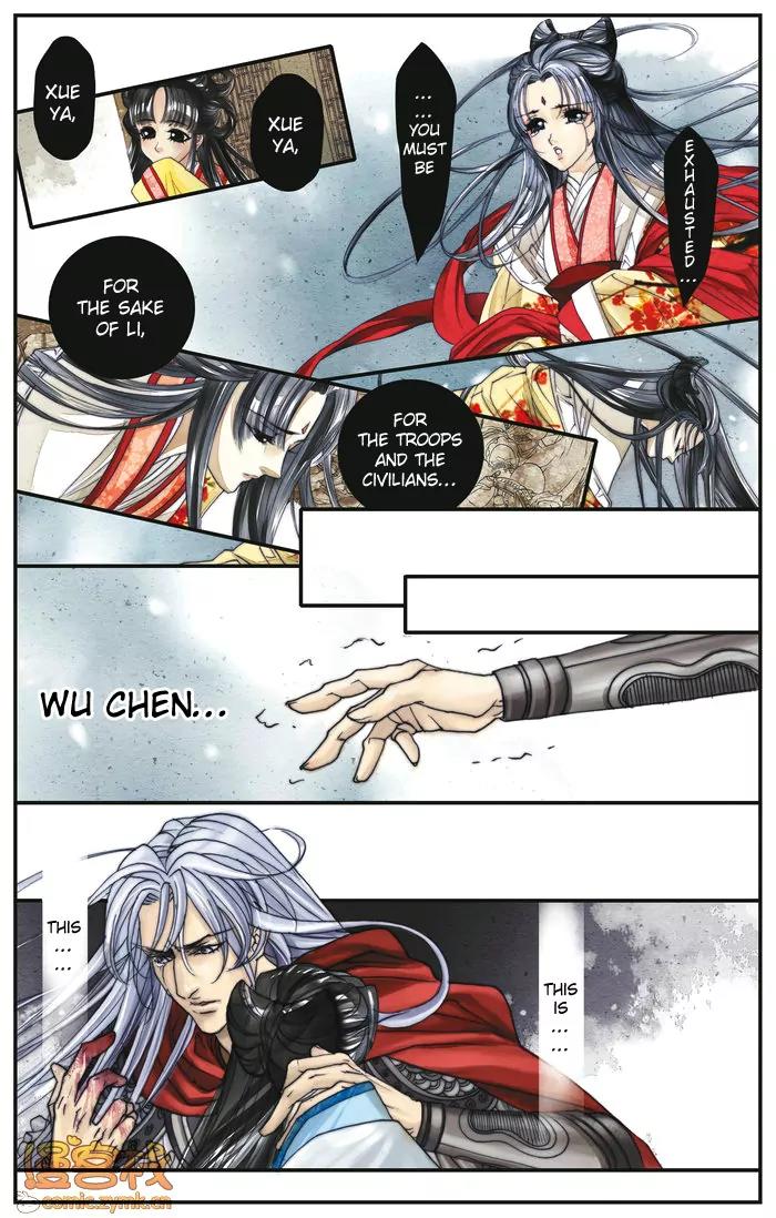 Melody Drifting in the Rain Chapter 4 page 15 - Chapter 4: [End]
