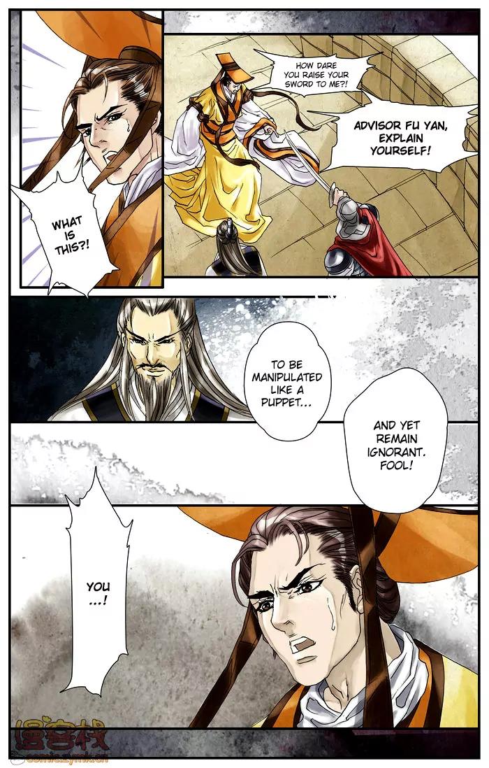 Melody Drifting in the Rain Chapter 4 page 17 - Chapter 4: [End]