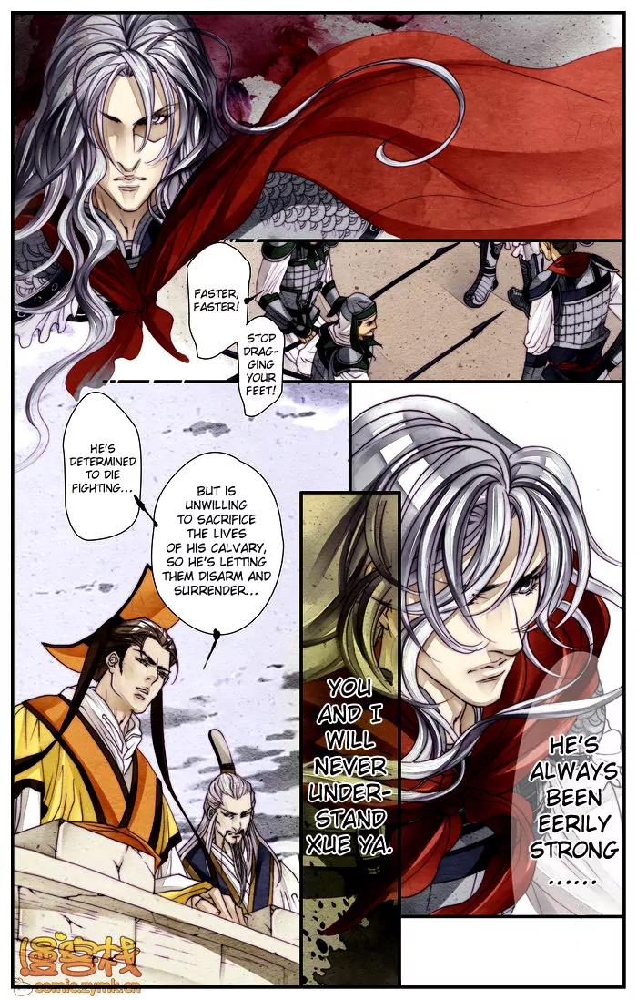 Melody Drifting in the Rain Chapter 4 page 2 - Chapter 4: [End]