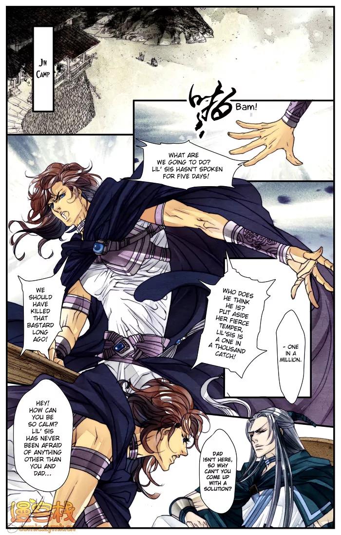 Melody Drifting in the Rain Chapter 4 page 23 - Chapter 4: [End]