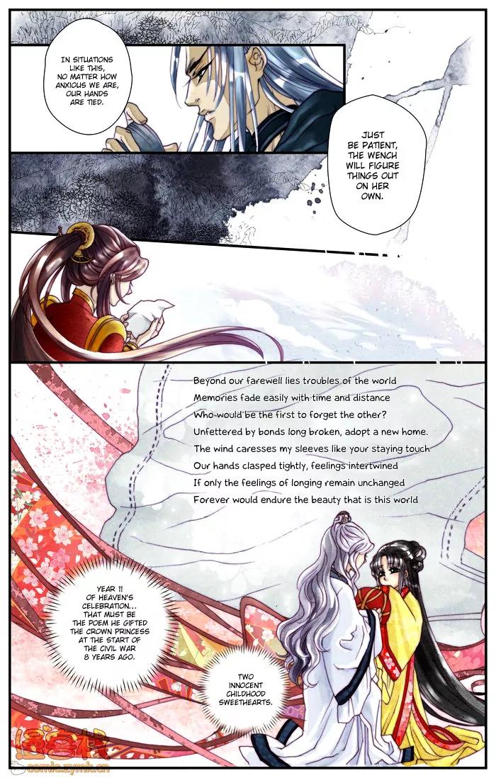 Melody Drifting in the Rain Chapter 4 page 24 - Chapter 4: [End]