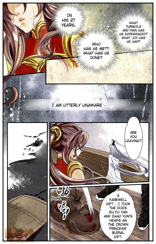 Melody Drifting in the Rain Chapter 4 page 25 - Chapter 4: [End]