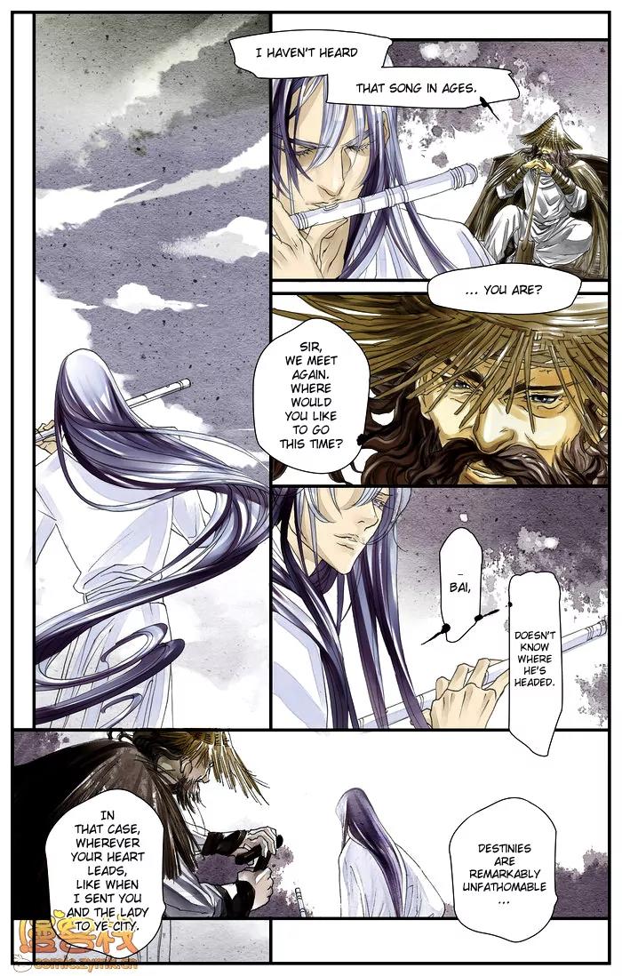Melody Drifting in the Rain Chapter 4 page 28 - Chapter 4: [End]