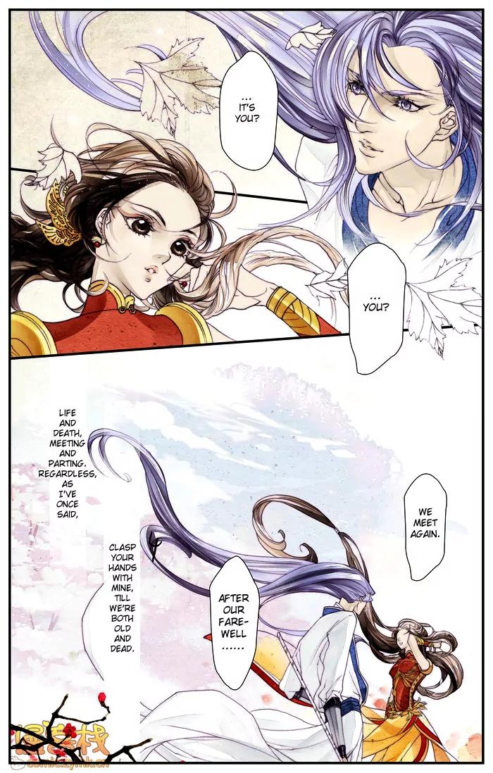 Melody Drifting in the Rain Chapter 4 page 30 - Chapter 4: [End]
