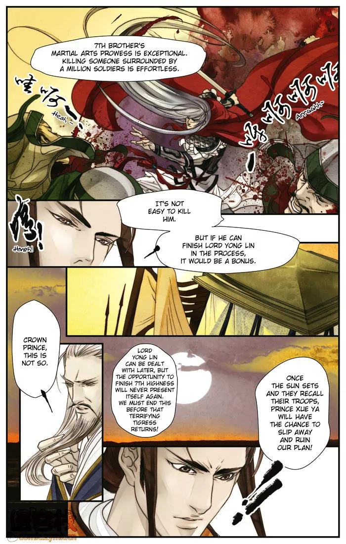 Melody Drifting in the Rain Chapter 4 page 5 - Chapter 4: [End]