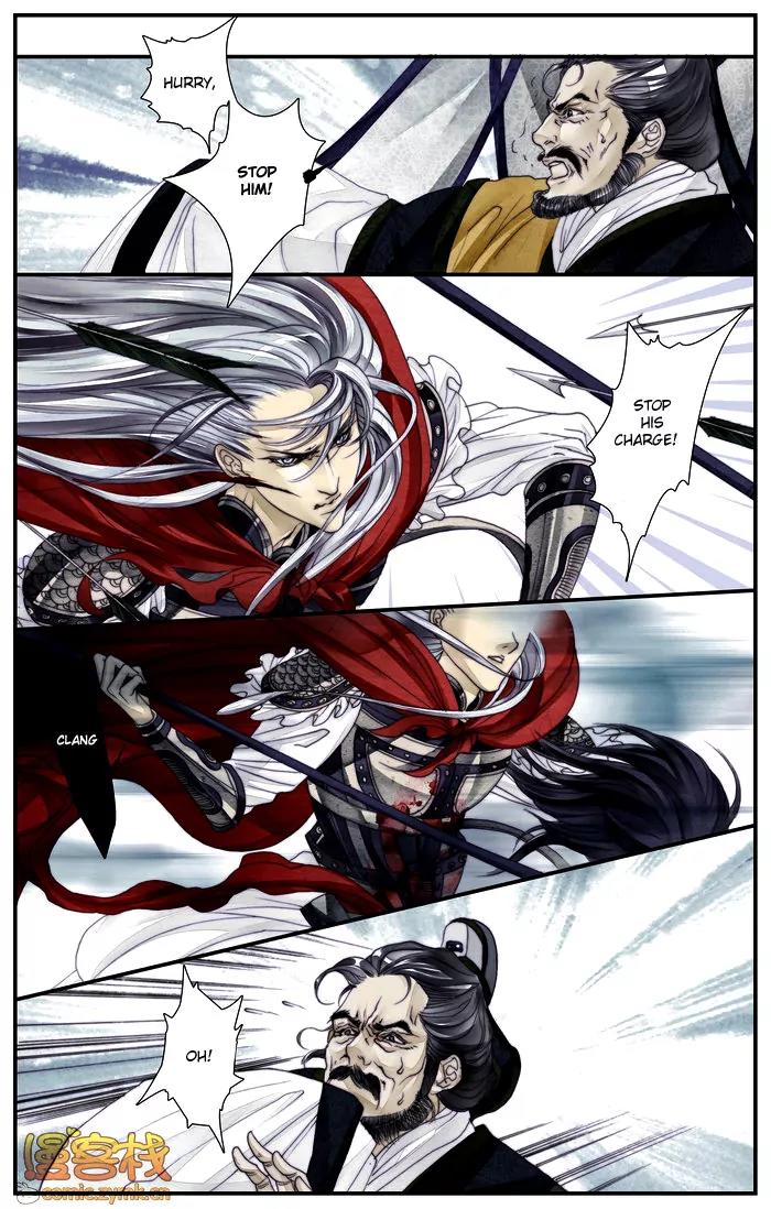 Melody Drifting in the Rain Chapter 4 page 7 - Chapter 4: [End]