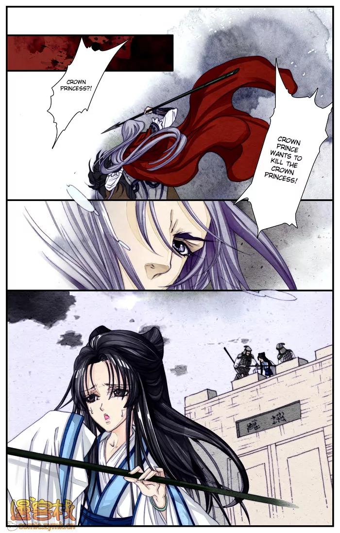 Melody Drifting in the Rain Chapter 4 page 8 - Chapter 4: [End]