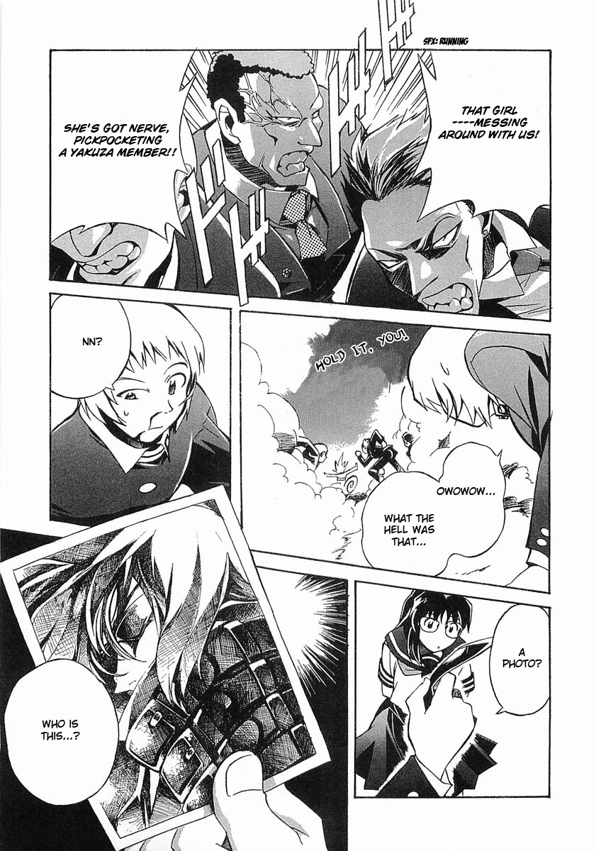Melody of Oblivion Chapter 1.2 page 12 - Chapter 1 v2 : Melos Warrior