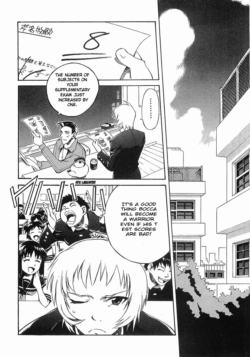 Melody of Oblivion Chapter 1.2 page 13 - Chapter 1 v2 : Melos Warrior