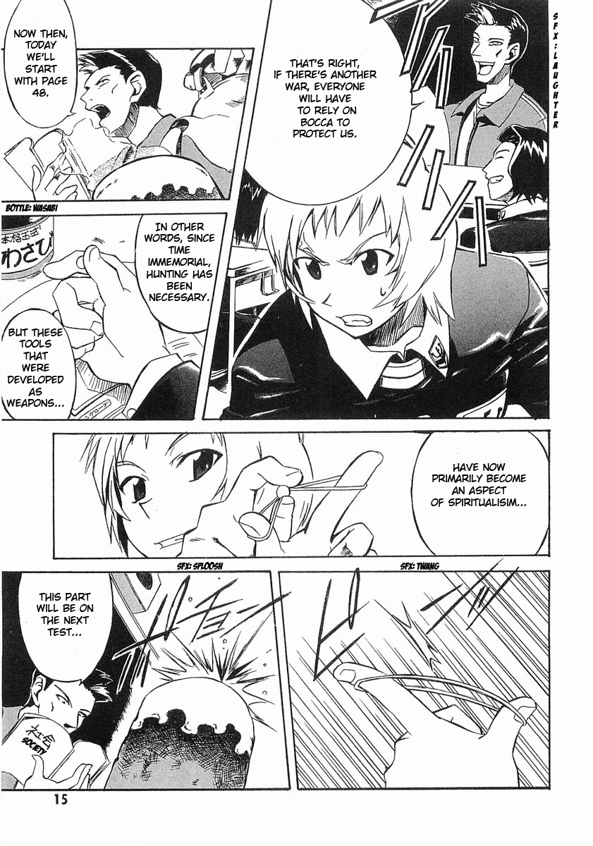 Melody of Oblivion Chapter 1.2 page 14 - Chapter 1 v2 : Melos Warrior