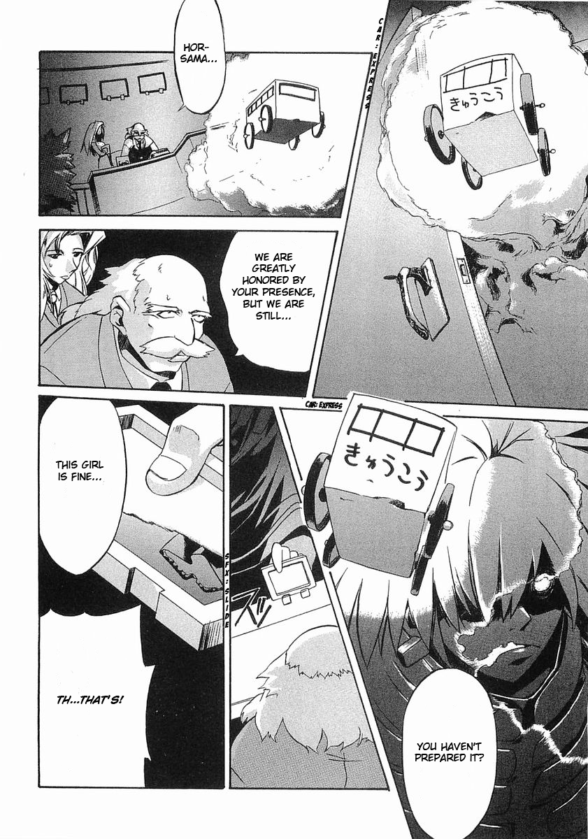 Melody of Oblivion Chapter 1.2 page 17 - Chapter 1 v2 : Melos Warrior