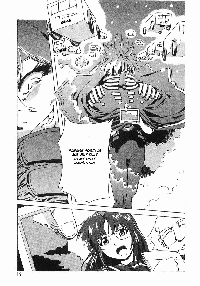 Melody of Oblivion Chapter 1.2 page 18 - Chapter 1 v2 : Melos Warrior