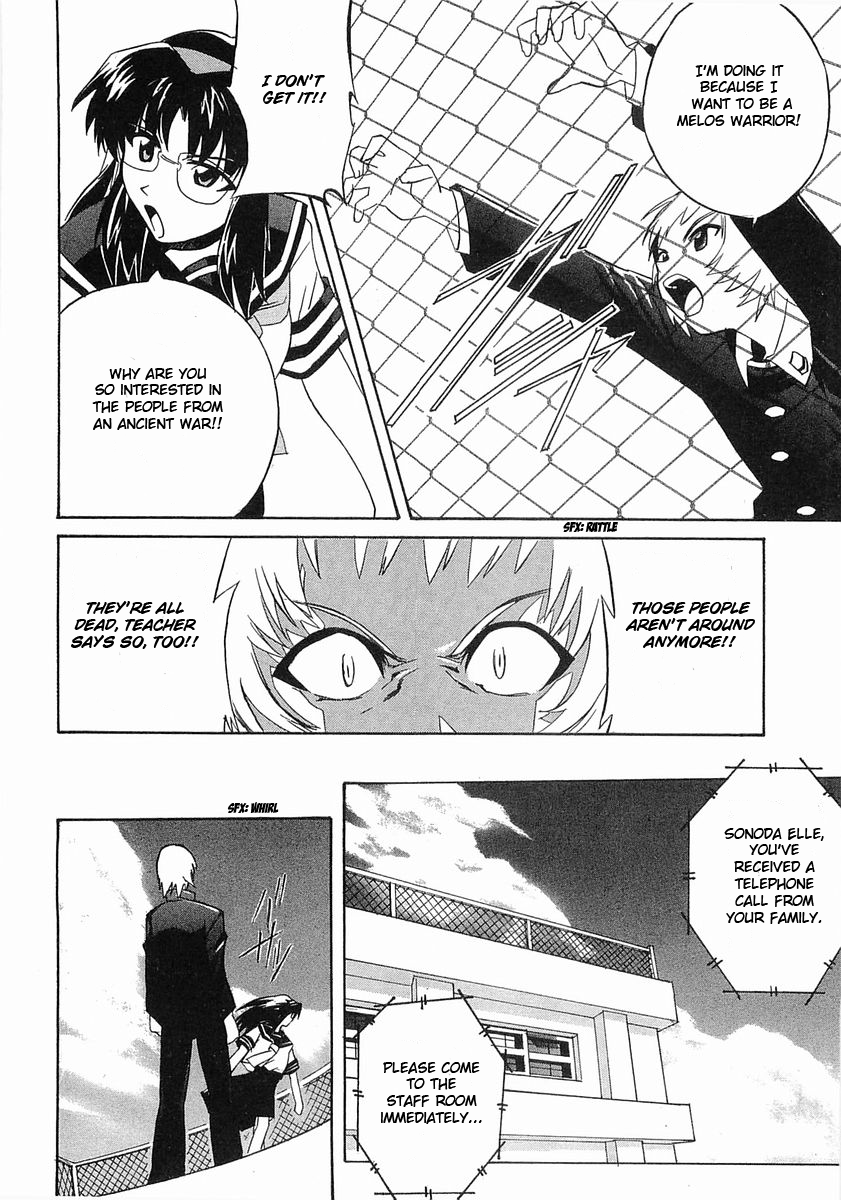 Melody of Oblivion Chapter 1.2 page 21 - Chapter 1 v2 : Melos Warrior