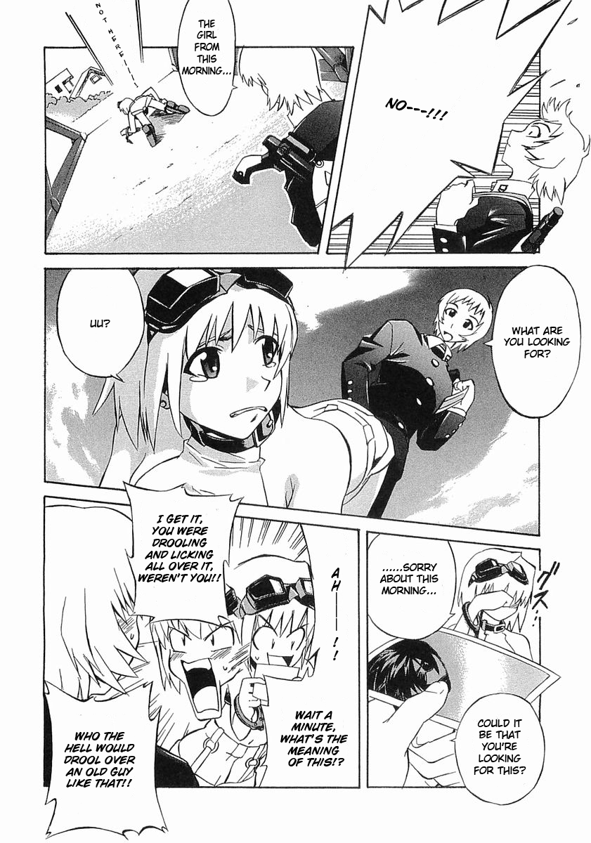Melody of Oblivion Chapter 1.2 page 23 - Chapter 1 v2 : Melos Warrior