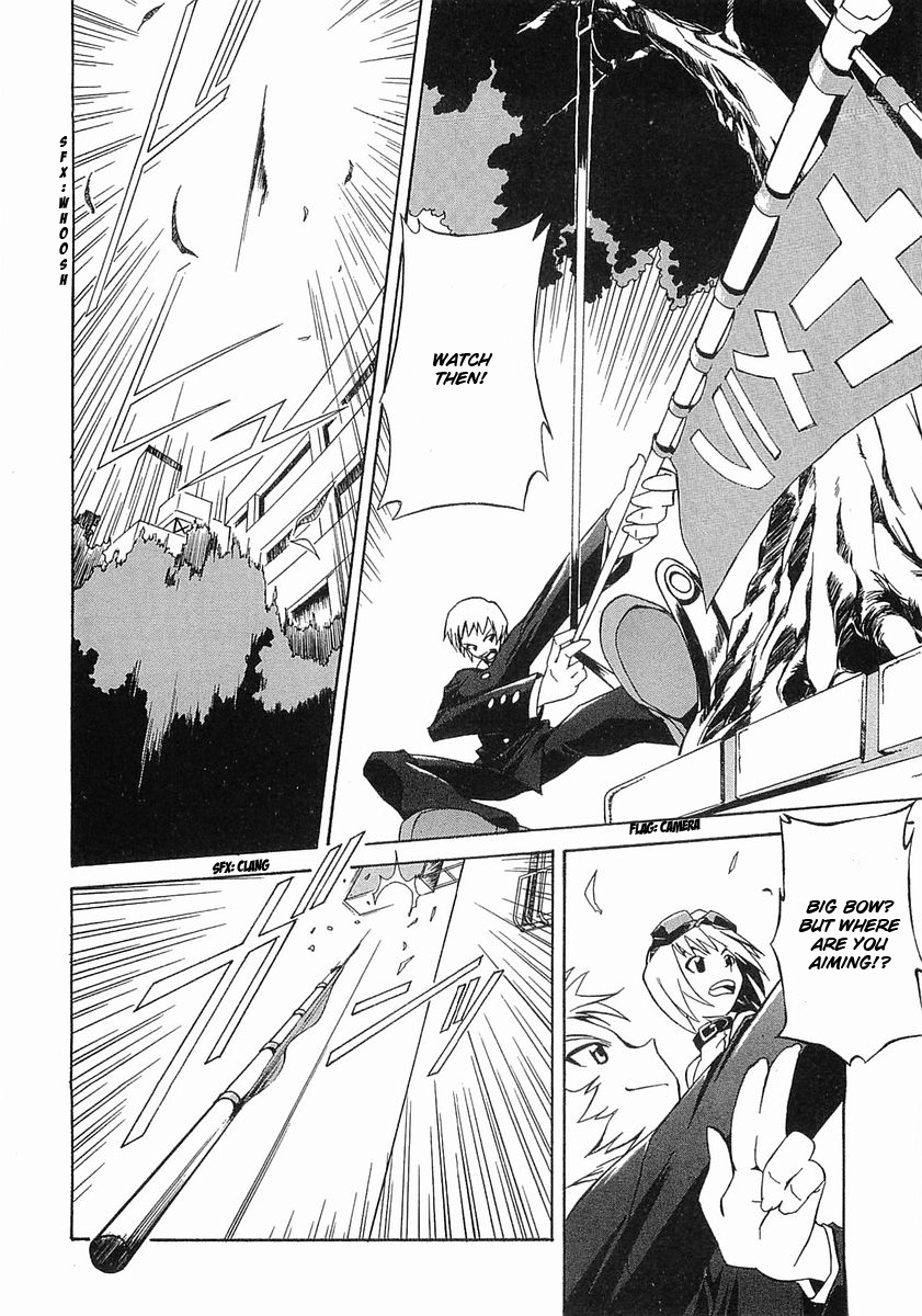 Melody of Oblivion Chapter 1.2 page 29 - Chapter 1 v2 : Melos Warrior