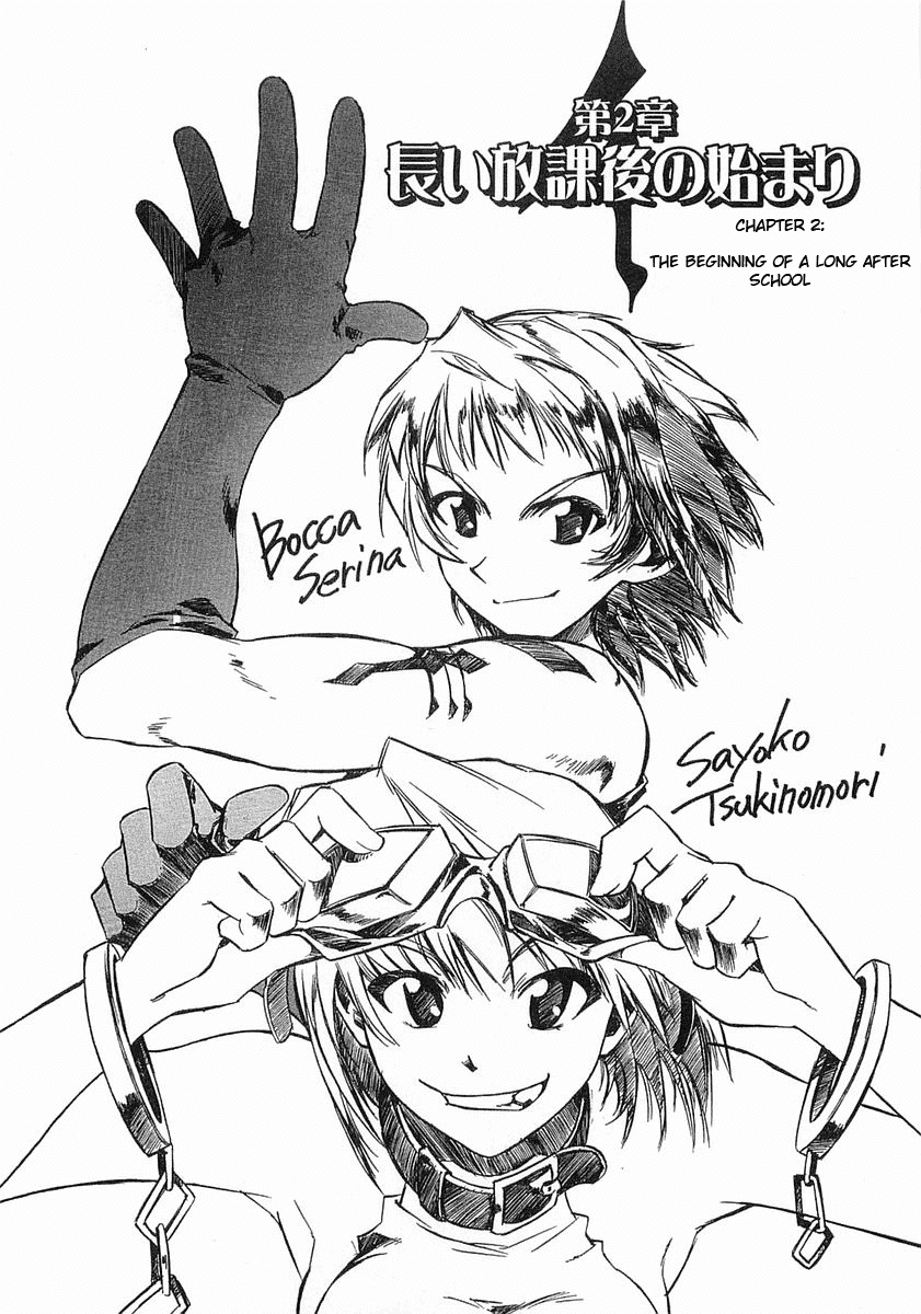 Melody of Oblivion Chapter 2.2 page 1 - Chapter 2 v2 : The Beginning Of A Long After School