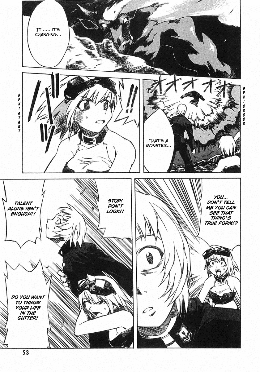 Melody of Oblivion Chapter 2.2 page 16 - Chapter 2 v2 : The Beginning Of A Long After School