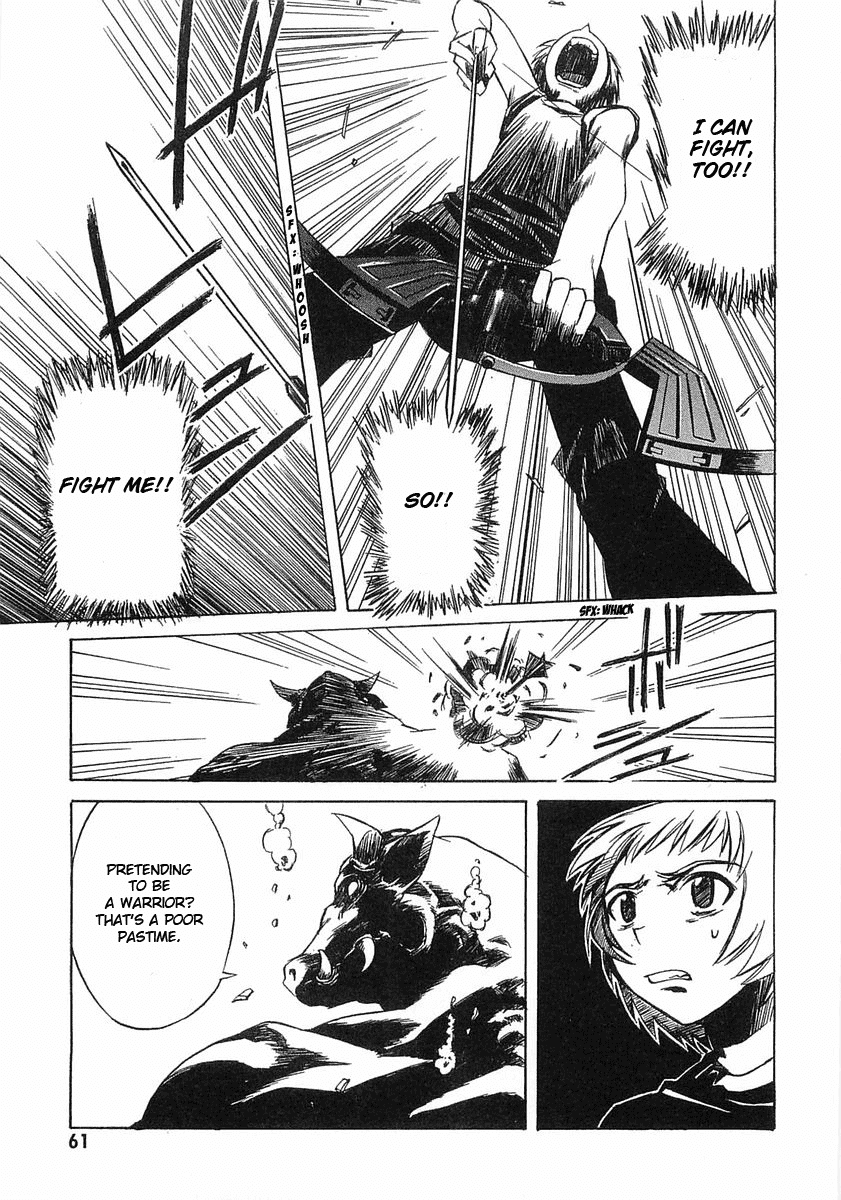 Melody of Oblivion Chapter 2.2 page 24 - Chapter 2 v2 : The Beginning Of A Long After School