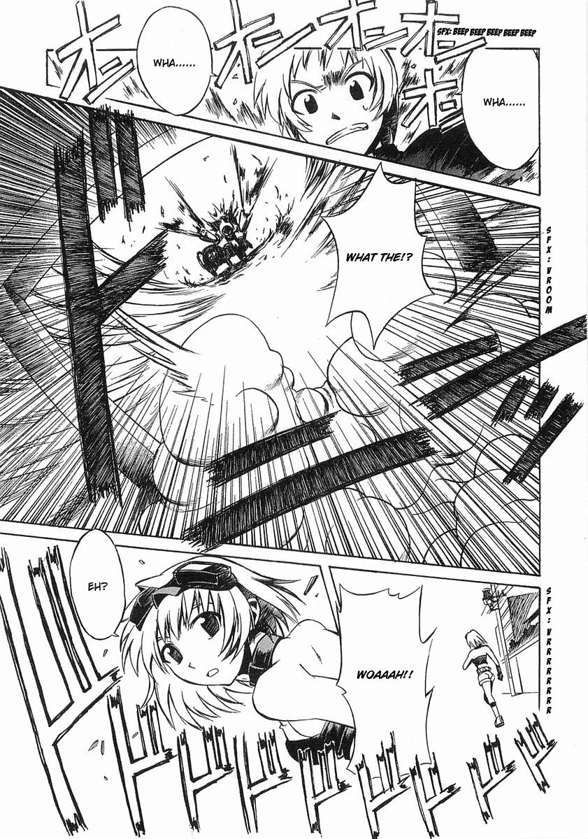 Melody of Oblivion Chapter 2.2 page 3 - Chapter 2 v2 : The Beginning Of A Long After School