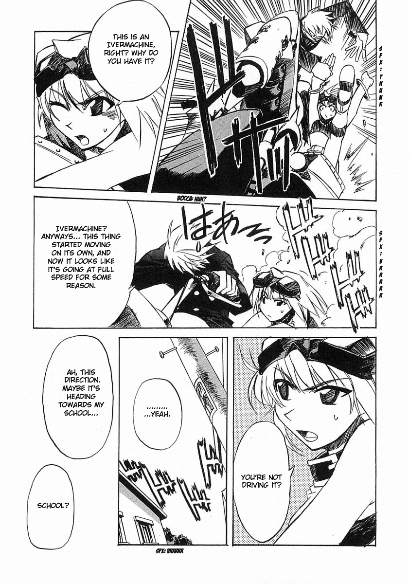 Melody of Oblivion Chapter 2.2 page 5 - Chapter 2 v2 : The Beginning Of A Long After School
