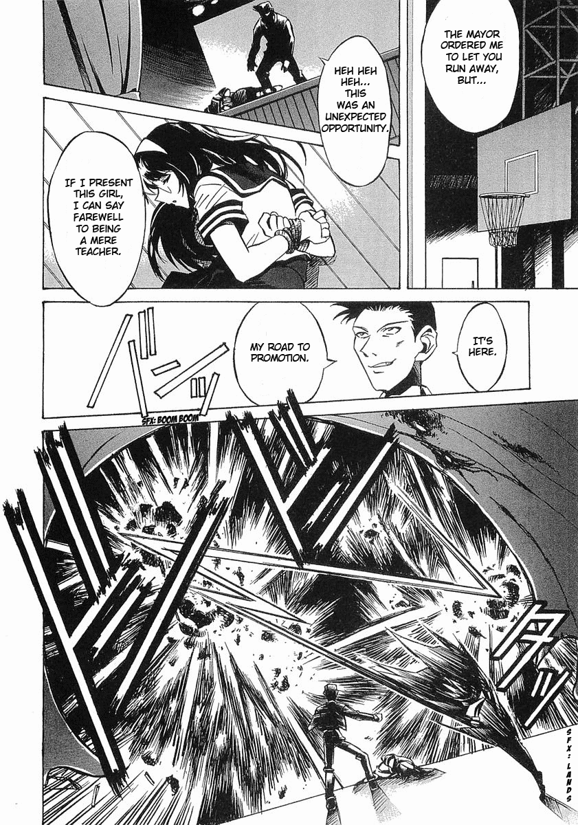 Melody of Oblivion Chapter 2.2 page 6 - Chapter 2 v2 : The Beginning Of A Long After School
