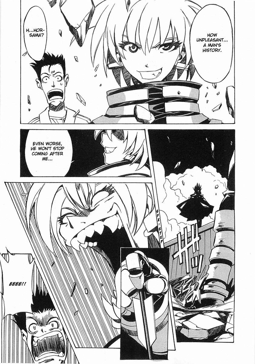 Melody of Oblivion Chapter 2.2 page 7 - Chapter 2 v2 : The Beginning Of A Long After School